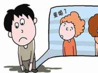 淮安风之帆网络科技有限公司