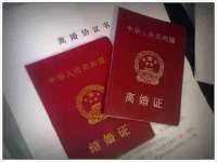 淮安风之帆网络科技有限公司