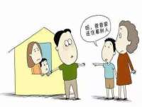 淮安风之帆网络科技有限公司