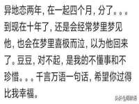 淮安风之帆网络科技有限公司