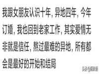 淮安风之帆网络科技有限公司