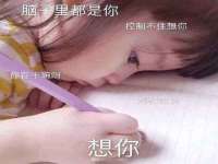 淮安风之帆网络科技有限公司