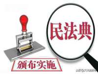淮安风之帆网络科技有限公司