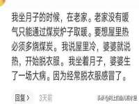 淮安风之帆网络科技有限公司
