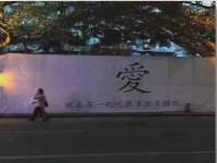 淮安风之帆网络科技有限公司