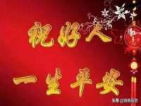 淮安风之帆网络科技有限公司