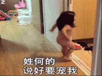 淮安风之帆网络科技有限公司