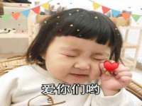 淮安风之帆网络科技有限公司