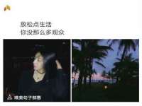 淮安风之帆网络科技有限公司