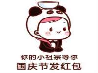 淮安风之帆网络科技有限公司