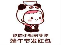 淮安风之帆网络科技有限公司