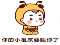 淮安风之帆网络科技有限公司