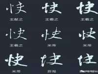 淮安风之帆网络科技有限公司