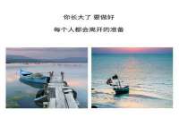 淮安风之帆网络科技有限公司