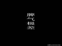 淮安风之帆网络科技有限公司