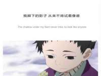 淮安风之帆网络科技有限公司