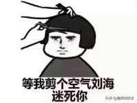 淮安风之帆网络科技有限公司
