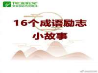 淮安风之帆网络科技有限公司