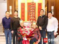 淮安风之帆网络科技有限公司