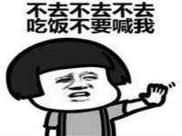 淮安风之帆网络科技有限公司