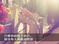 淮安风之帆网络科技有限公司