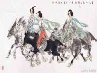 淮安风之帆网络科技有限公司