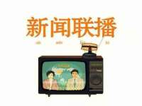 淮安风之帆网络科技有限公司