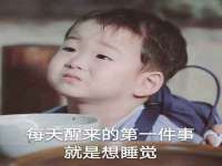 淮安风之帆网络科技有限公司