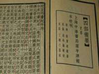 淮安风之帆网络科技有限公司