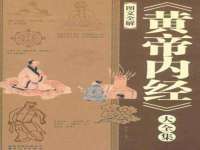 淮安风之帆网络科技有限公司
