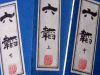 淮安风之帆网络科技有限公司