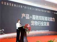 淮安风之帆网络科技有限公司