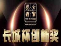 淮安风之帆网络科技有限公司