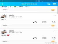 淮安风之帆网络科技有限公司
