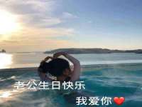 淮安风之帆网络科技有限公司