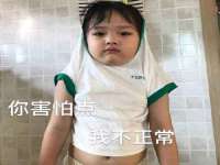淮安风之帆网络科技有限公司