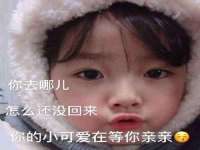 淮安风之帆网络科技有限公司