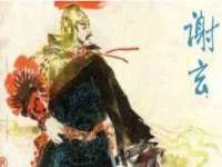 淮安风之帆网络科技有限公司