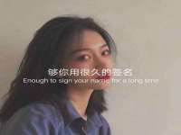 淮安风之帆网络科技有限公司