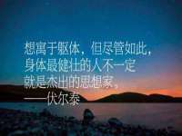 淮安风之帆网络科技有限公司