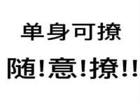 淮安风之帆网络科技有限公司