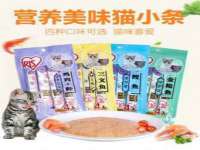 淮安风之帆网络科技有限公司