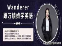 淮安风之帆网络科技有限公司