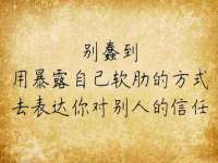 淮安风之帆网络科技有限公司