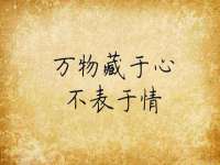 淮安风之帆网络科技有限公司