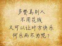 淮安风之帆网络科技有限公司