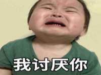 淮安风之帆网络科技有限公司