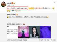 淮安风之帆网络科技有限公司