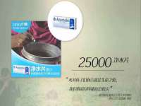 淮安风之帆网络科技有限公司