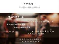 淮安风之帆网络科技有限公司